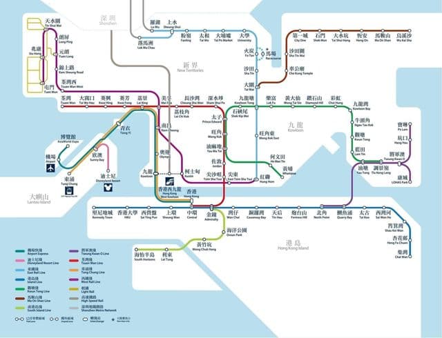 Mappa della stazione della metropolitana di Hong Kong