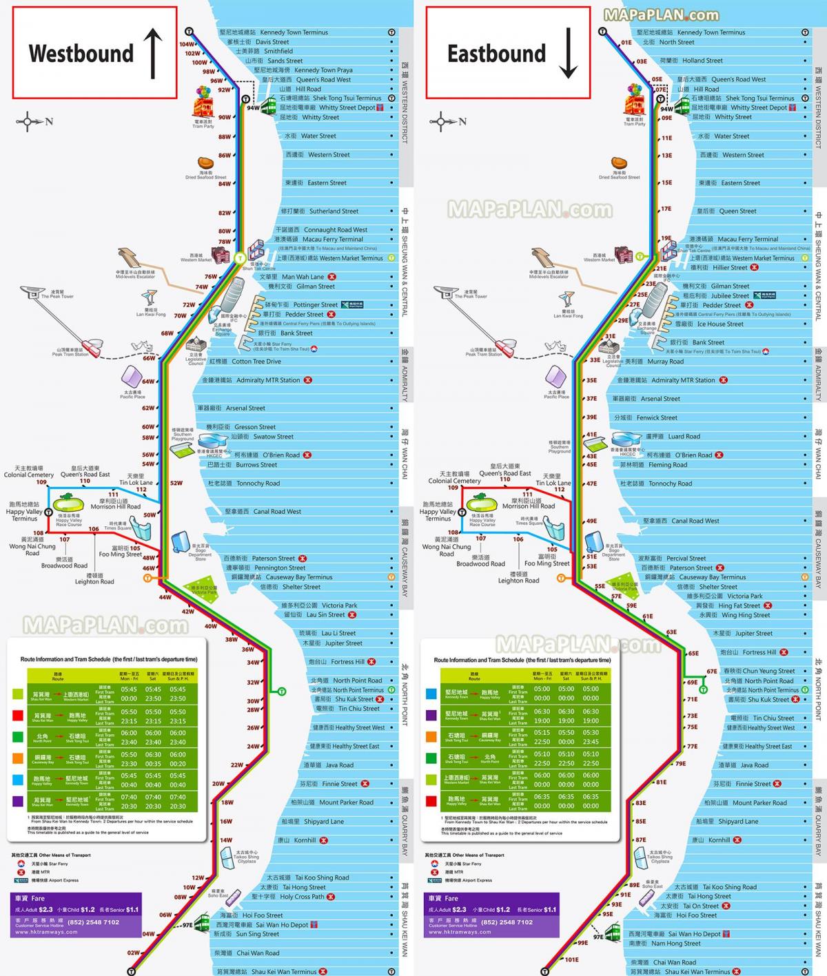 Mappa delle stazioni del tram di Hong Kong